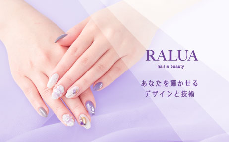 RALUA 新栄店