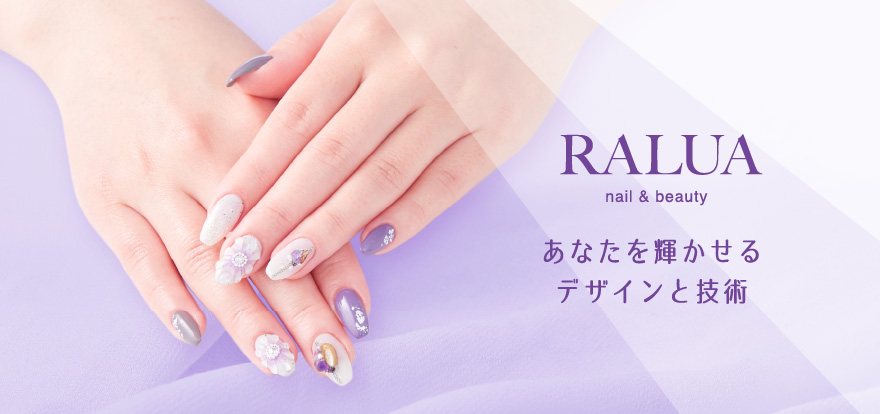 RALUA 新栄店