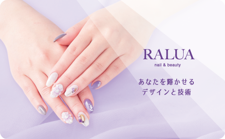 RALUA 新栄店